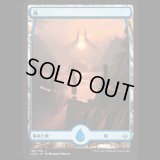 島/Island (186) [HOU]