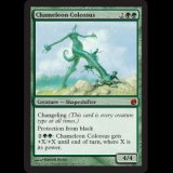 [FOIL] カメレオンの巨像/Chameleon Colossus [V13]