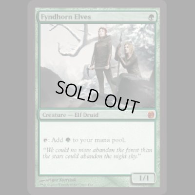 画像1: [FOIL] Fyndhorn Elves [V13]