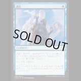 選択/Opt [DOM]