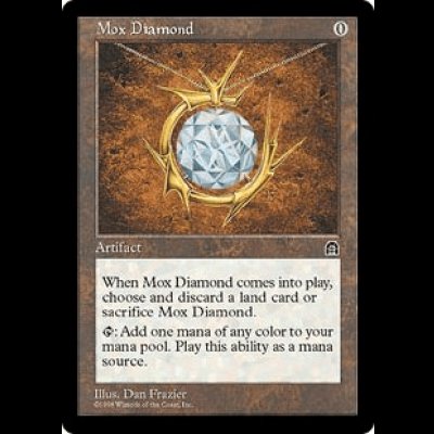 画像1: [実物写真付き]モックス・ダイアモンド/Mox Diamond  [STH]