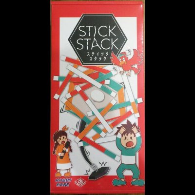 画像1: STICK　STACK