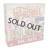 イスタンブール BIG BOX 日本語版