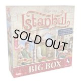 イスタンブール BIG BOX 日本語版