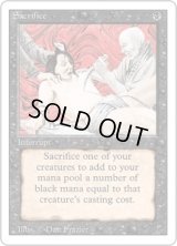 Sacrifice [3ED]