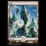 荒地/Wastes(184) [OGW]