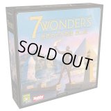 世界の七不思議：第二版　日本語版