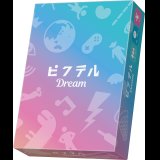 ピクテル Dream