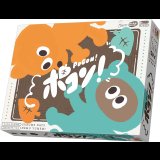 ポコン