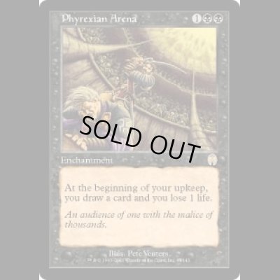 画像1: ファイレクシアの闘技場/Phyrexian Arena [APC]