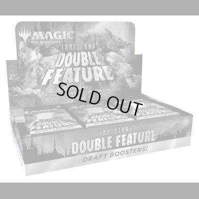 画像1: Innistrad: Double Feature ブースターボックス