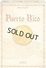 プエルトリコ20 日本語版