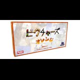 ピクチャーズ オレンジ拡張セット