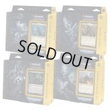 [予約] 統率者デッキ：Warhammer 40,000　Collector's Edition　4種セット