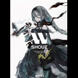 ガンナガン W SHOUT