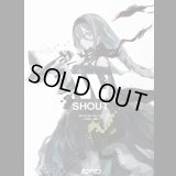 ガンナガン W SHOUT