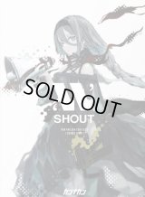 ガンナガン W SHOUT