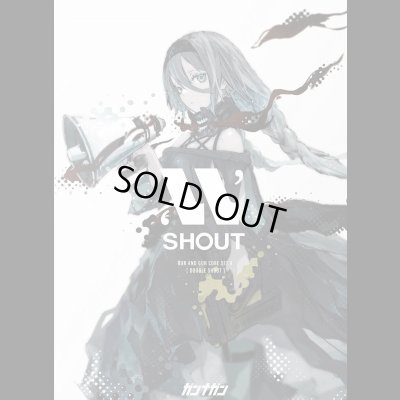 画像1: ガンナガン W SHOUT