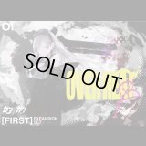 ガンナガン OVERHEAT