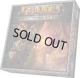 クランク! 完全日本語版