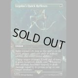 [FOIL] [ボーダレス] Legolas's Quick Reflexes [LTR]