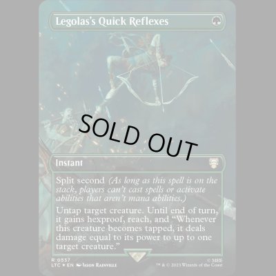 画像1: [FOIL] [ボーダレス] Legolas's Quick Reflexes [LTR]