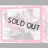 ガンナガン ULTRA BOMMY