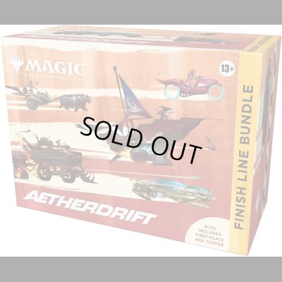 画像1: 霊気走破  Aetherdrift Finish Line Bundle