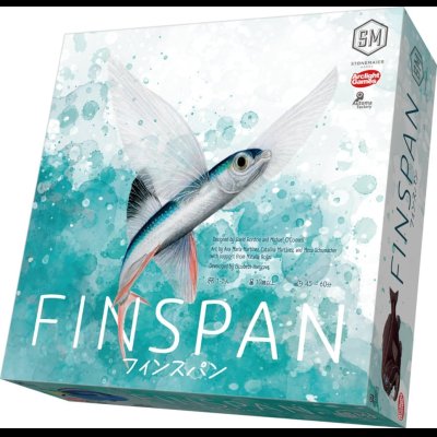 画像1: フィンスパン