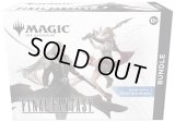 [予約] マジック：ザ・ギャザリング——FINAL FANTASY Bundle