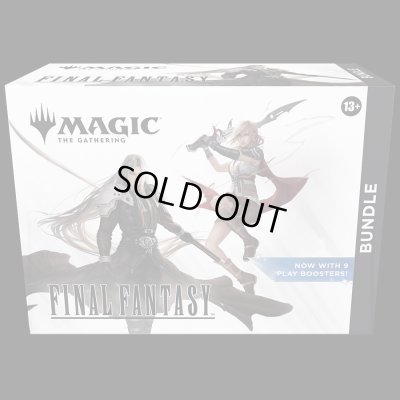 画像1: [予約] マジック：ザ・ギャザリング——FINAL FANTASY Bundle