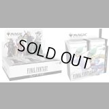 [予約] マジック：ザ・ギャザリング——FINAL FANTASY プレイ・ブースター、コレクター・ブースターBOXセット