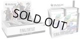 [予約] マジック：ザ・ギャザリング——FINAL FANTASY プレイ・ブースター、コレクター・ブースターBOXセット