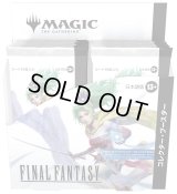 マジック：ザ・ギャザリング——FINAL FANTASY コレクター・ブースターBOX
