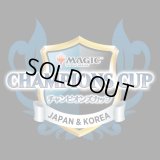 6/15㈰開催マジックチャンピオンズカップ店舗予選事前受付