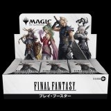 [予約] [6/18以降発送予定]マジック：ザ・ギャザリング——FINAL FANTASY プレイ・ブースターBOX
