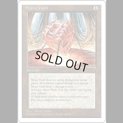 画像1: 魔力の櫃/Mana Vault [4ED]