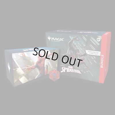 画像1: [予約] マジック：ザ・ギャザリング | マーベル スパイダーマン Bundle