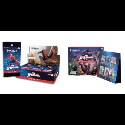 画像1: [予約] マジック：ザ・ギャザリング | マーベル スパイダーマン プレイ・ブースター、Scene Boxセット