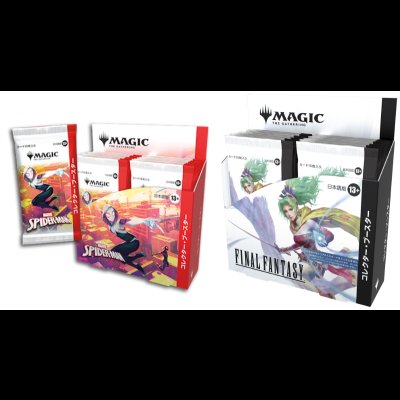 画像1: [予約] マジック：ザ・ギャザリング | マーベル スパイダーマン、FINAL FANTASY 日本語版コレクター・ブースターBOXセット