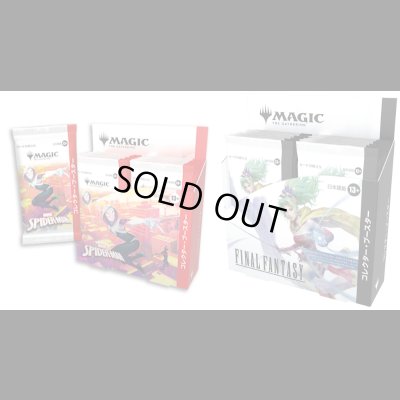 画像1: [予約] マジック：ザ・ギャザリング | マーベル スパイダーマン、FINAL FANTASY 日本語版コレクター・ブースターBOXセット
