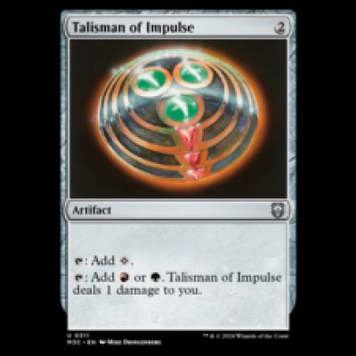 画像1: 衝動のタリスマン/Talisman of Impulse [M3C]