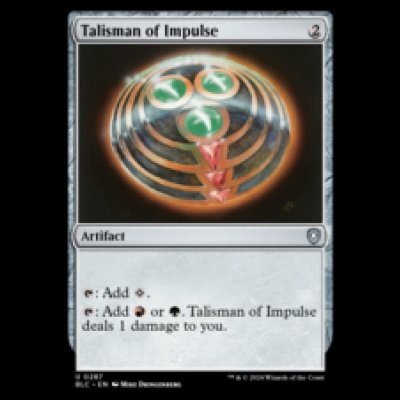 画像1: 衝動のタリスマン/Talisman of Impulse [BLC]