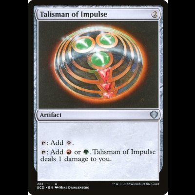 画像1: 衝動のタリスマン/Talisman of Impulse [SCD]