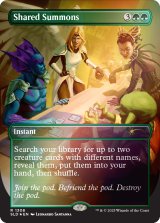 [FOIL] 呼応した呼集/Shared Summons [SLD]