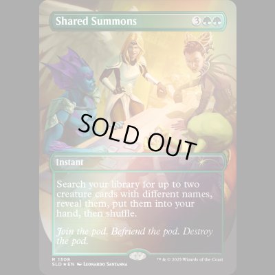 画像1: [FOIL] 呼応した呼集/Shared Summons [SLD]
