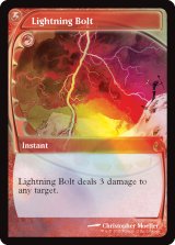 [FOIL] [未来枠] 稲妻/Lightning Bolt [SLD]