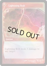 [FOIL] [未来枠] 稲妻/Lightning Bolt [SLD]
