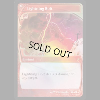 画像1: [FOIL] [未来枠] 稲妻/Lightning Bolt [SLD]