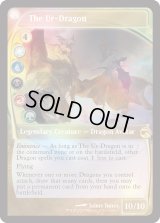 [FOIL] [未来枠] 始祖ドラゴン/The Ur-Dragon [SLD]